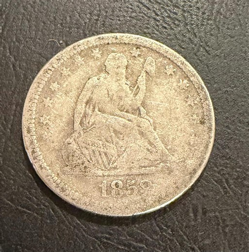 1858 Silver Quarter - Etsy