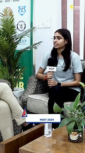 7.1K views · 118 reactions | NEET Success stories  PCP Sikar 拾 . . . . #NEET2025 #NEET2024 #medico #Inspiration #SuccessStories | Prince Education Hub SIKAR | Facebook