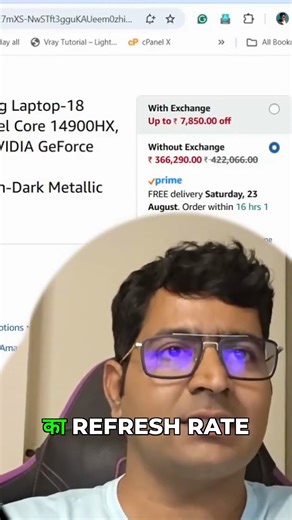 Dell Alienware Laptop 14th Gen , Nvidia 4080 12GB Graphic card.