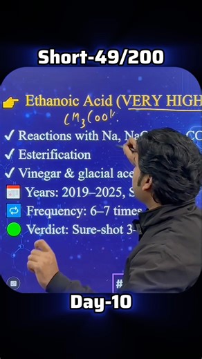 Most Important Questions | Class-10 Chapter-4 | Science #vgvs #class10th #trendanalysis #exam