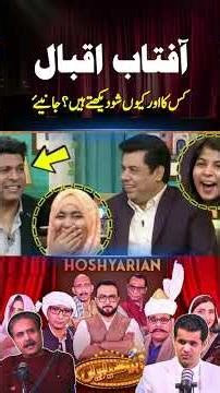 Aftab Iqbal Reveals Which Show He Watches — The Reason Will Surprise You