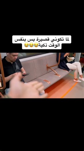#غيث_مروان #سارة_عصام #سارة_الورع #اكسبلور #views #explorepage #sara_ghaith #ghaith_sara #ghaith_marwan #fyp #saraaalwari #غيث_سارة #viral #vuralvideo