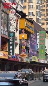 Xita Street in Shenyang, #Liaoning Province, boasts over 120 years of rich history and vibrant ethnic culture shaped by the local Korean ethnic community. This culinary hotspot offers a feast of authentic flavors passed down through generations. From chewy glutinous rice cakes to succulent grilled eel, every dish is a treat for the senses. Follow Rennie as she explores Xita Ethnic Culture Street and uncovers its hidden culinary gems. #food | Xi's Moments