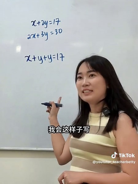 同时方程的定义与应用探讨