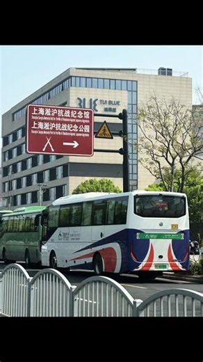 历史厚重的一页纸，无数人的一辈子上海淞沪会战有着重要的意义，粉碎了日军三个月灭亡中国的计划，从空间的角度，为后面的八年抗战奠定了基础#让文物说话，让历史鲜活 #文化展览