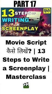 How to write BEAT OUTLINE IN SCREENPLAY | How to Write a Movie Script: The 13-Step Screenwriting