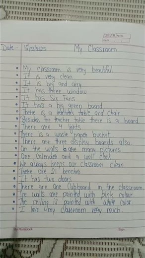 Essay on My Classroom | My classroom Essay In English /‪@Aadrshkumarstudio‬#shorts #trend #viral