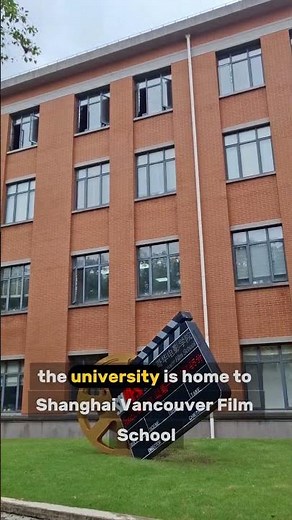 This School Made China’s Biggest Stars! #china #shanghai #shanghaiuniversity