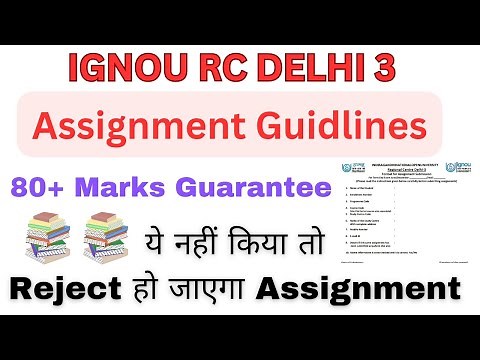 IGNOU RC DELHI 3 ONLINE ASSIGNMENT SUBMISSION GUIDELINES || IGNOU ASSIGNMENT ONLINE SUBMISSION