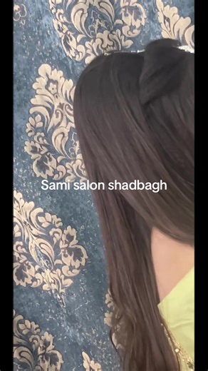 Discover Sami Salon in Shadbagh: Leading Beauty Services