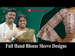 New Full Hand Blouse Sleeve Designs Tutorial for Beginners | Tailor Bro