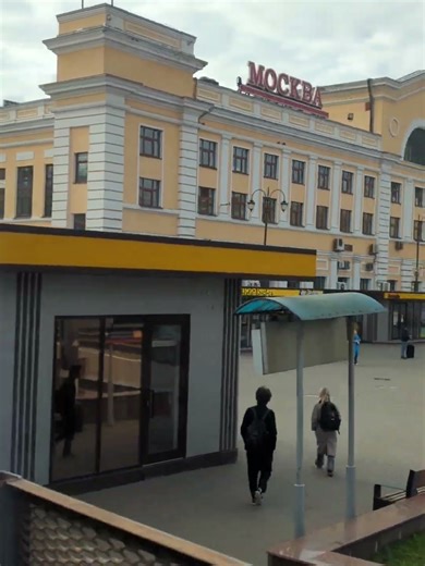 Moscow❤️ #travelshorts