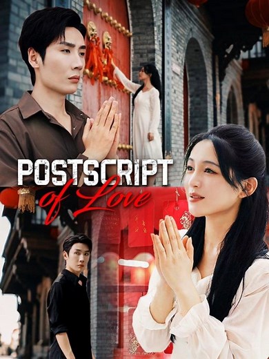 🔗https://short.inbeidou.ai/link/dramabox/serial/2B6L4uHX/12 📺Title：Postscript of Love Unlocked Full Episode Watch 👆👆👆 🥰Subscribe to me to discover more great moments A mismatched marriage binds Ruth Shaw and Ivan Green for three years, until Ruth is diagnosed with liver cancer and discovers Ivan's ninety-ninth affair. She demands a divorce with five promises. #dramabox #movie #film #drama #series #minidama #dramalover #romance #love #lovestory #shortdrama #viral #trending #mustwatch #newre