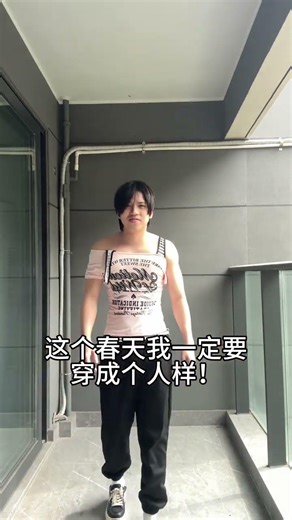 Dress Like a Star: Early Spring Fashion Must-Haves