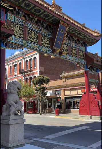 Explore Victoria Chinatown During Asian American Heritage Month