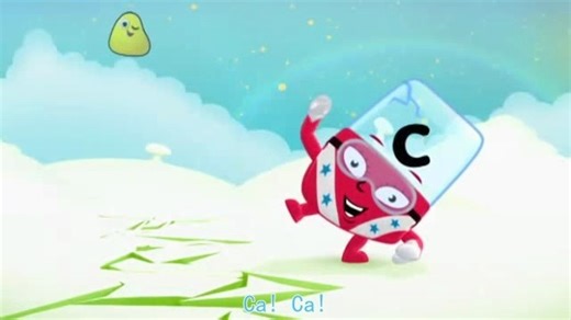 Alphablocks_1_Alphablocks