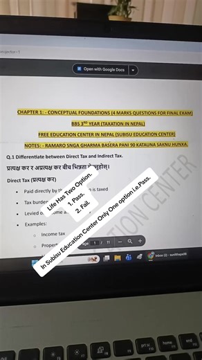 Achieve Success at Subisu Education Center