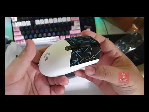 LOGITECH X KDA Limited Edition G304 Gaming Mouse Unboxing Video