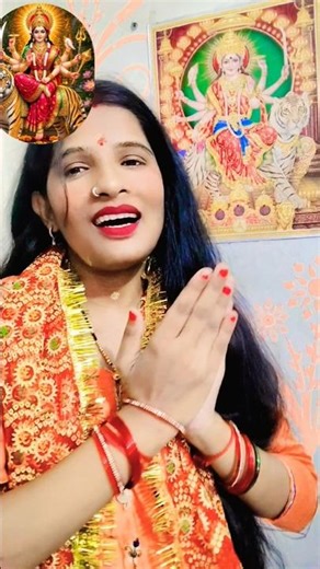 I Navratri Maharani
