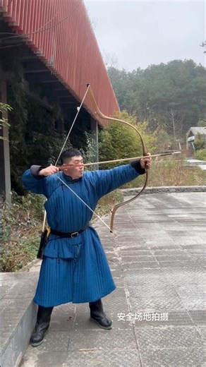100lbs yarhalll Manchu bow shooting #manchu #archary #qing