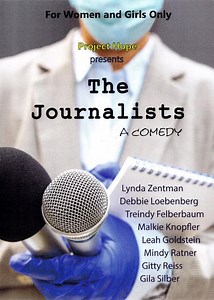 The Journalists (video)