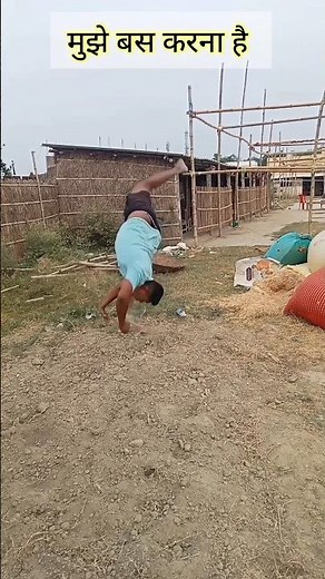 Cartwheel Tutorial ‼️#youtubeshorts#shortvideo#virilvideo#shortfeed#flipman#manishstunt