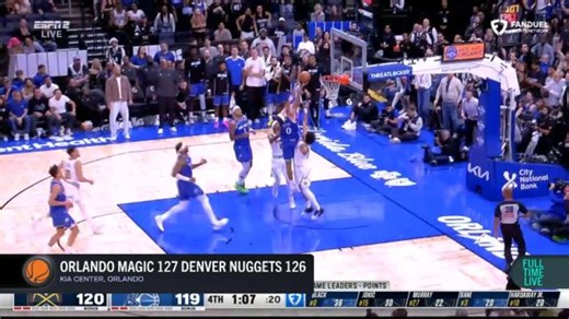 Magic seal one point win over Nuggets