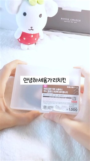 졸사 컨셉 적고가세용#졸사 꿀팁 추천 해주세요#오랜만에 포장계#졸사#졸업사진#14년생#초6 #포카포장 #포장계# 떡상기원#구독부탁#떡상떡상떡상떡상떡상떡상떡상떡상떡상 #브이로그계