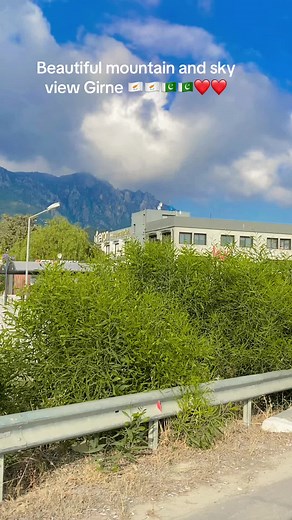 Umaira Khan on TikTok