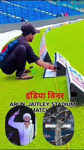 #cricket #RCB FAIN VIRAT KOHLI #typebeat #cricketlover #rcbians #trending #trendingshorts #viratkohl