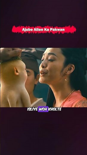 Khatarnak Alien Ka Rescue 👿😭