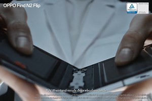 ခေါက်ရိုးမကျိုးတဲ့ ဖုန်းတစ်လုံးဖြစ်အောင် ဘယ်လိုဖန်တီးပုံဖော်ခဲ့သလဲဆိုတာ ကျွန်တော်တို့အတူ လေ့လာကြည့်ကြရအောင် ... OPPO Find N2 Flip ထုတ်ကုန်အသေးစိတ် - https://bit.ly/3V9I9Ij #OPPO #OPPOFindN2Flip #SeeMoreinaSnap #ခေါက်ရိုးမကျိုးတဲ့ကမ္ဘာ | OPPO