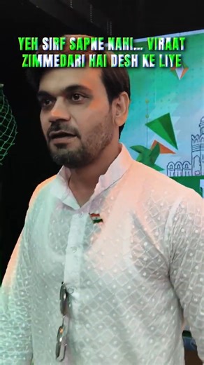 Toh milte hain shaam 5 baje ‪@CDSWallahbyPW‬ Pe VIRAAT junoon ke saath 🇮🇳⚔️ #shorts #dw #cds #pw