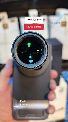 vivo X300 Pro 512GB RAM16 review & specs 2026