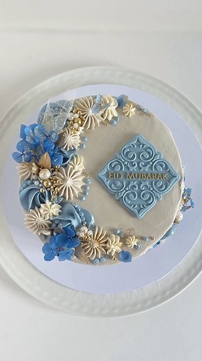 Sweet Cravings | BTS 懶 . . 6 inch chocolate fudge cake . . Cake board @bakeboxesuk Sprinkles @sprynklezz @bakeboxesuk Fondant embossers @cosybloom Food... | Instagram