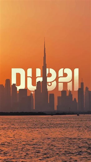 DUBAI 🇦🇪 #dubai #explorer #fyp #edit