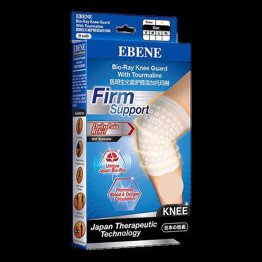 Bio-Ray Knee Guard with Tourmaline - EBENE Singapore