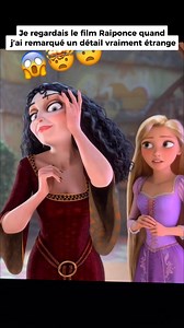 2.3M views · 38K reactions | Raiponce Disney Theory part 2 勞 #histoire #disney #tangled #Disneyland #usa | Crypto Mysterium | Facebook