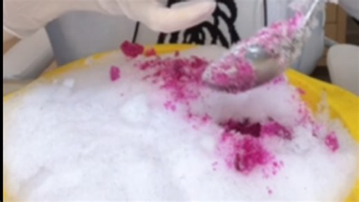 神秘的不知道下一口是什么的宝藏冰