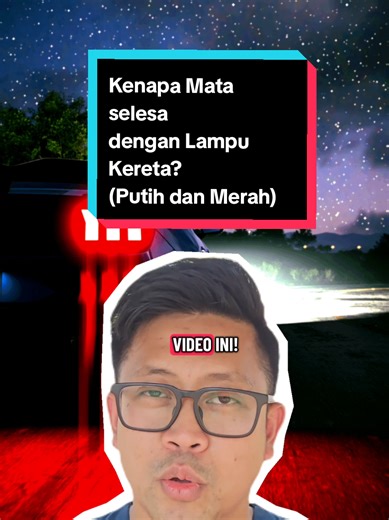 Understanding How Car Lights Affect Eye Comfort