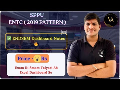 🚀 ENDSEM Dashboard is Live! | TE ENTC | SPPU | Important Notes & Exam Prep Guide | VIJAYA ACADEMY