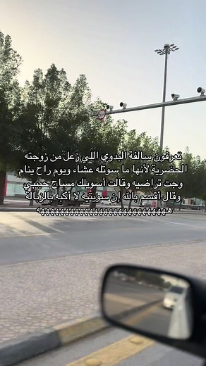 والله ياعيال الي مطفرين وعاطلين مثلي يستغلونه هتطبيق والله تطلع راتب موظف وانت تضحك 👍🏽 ثلاث خطوات بس