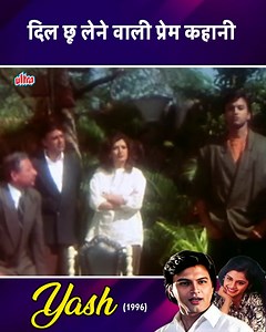 YASH Hindi Full Movie | Hindi Romantic Film | Bijay Anand, Kartika Rane, Sonu Walia, Dilip Joshi | People & History