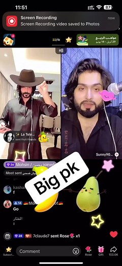 ‏#foryou #triending | what is a pk