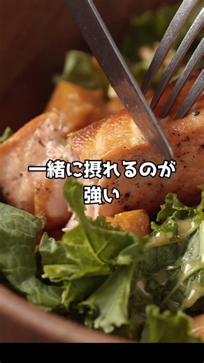 絶対食べてね！朝おすすめタンパク質が多い食べ物3選／朝食で一日が変わる3つ