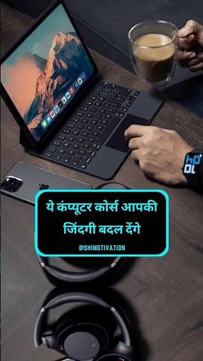 Top 5 High Level Computer Course | High Paying Skill | Best Computer Course