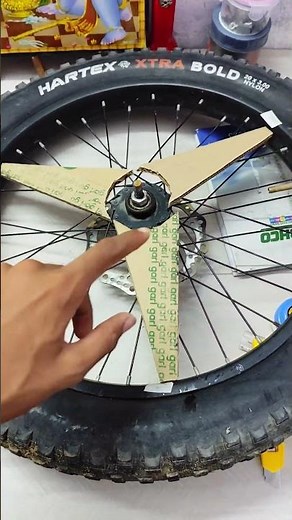 Cycle alloy modification with cardboard 😮