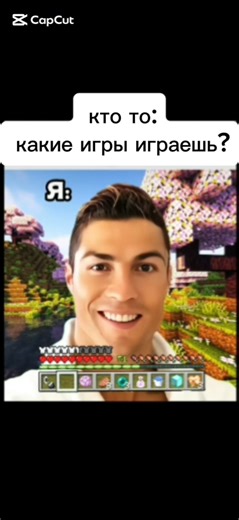 #edit #meme