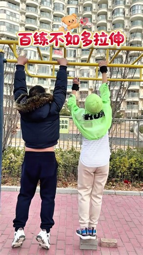 Elevate Your Workout: The Ultimate Guide to Hanging from a Horizontal Bar