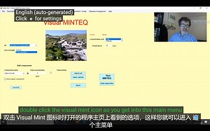 Visual MINTEQ. 1. Common options